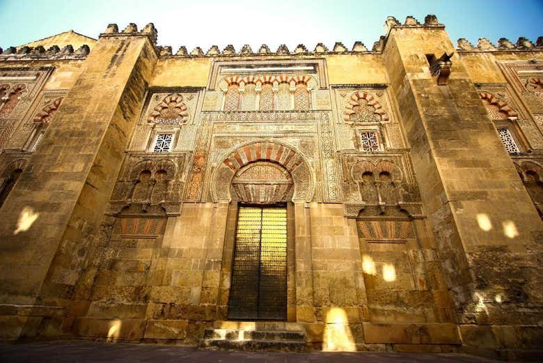 Exterior de la mezquita 