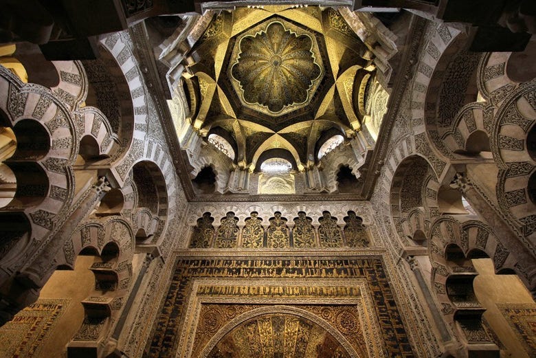El increíble Mihrab de la Mezquita