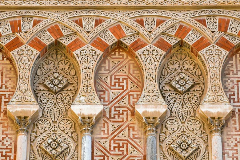 Arquitectura musulmana de la Mezquita de Córdoba