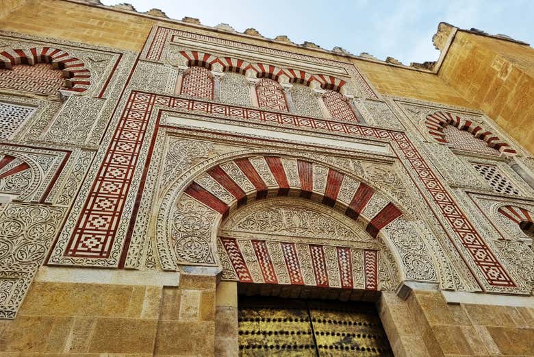 Detalles de la fachada de la Mezquita de Córdoba