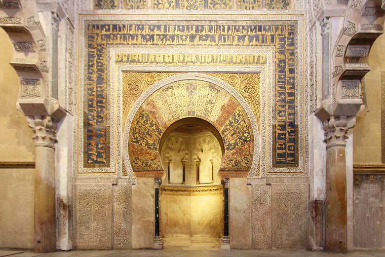 Mihrab de la Mezquita de Córdoba