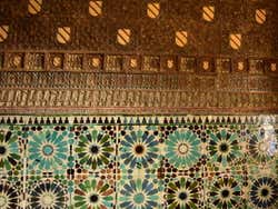 Mosaicos de la capilla mudéjar