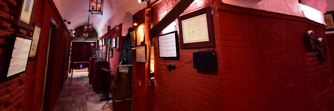 Galería de la Inquisición de Córdoba
