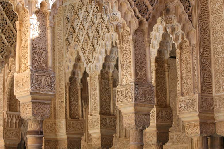 Details on the Nasrid Palaces