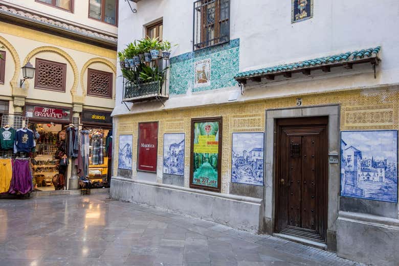 Barrio de la Alcaicería