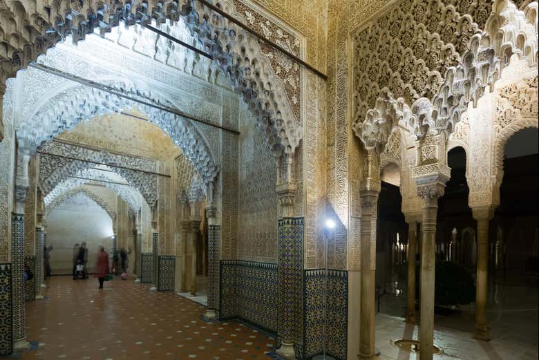 Make the most of your time in Granada
