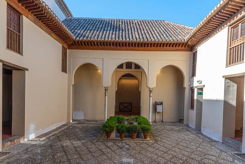 Palacio de Dar al-Horra
