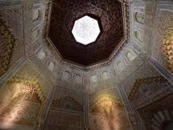 Dome of the Madrasah of Granada