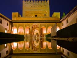 Patio de Arrayanes