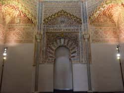 Oratory of the Madrasah