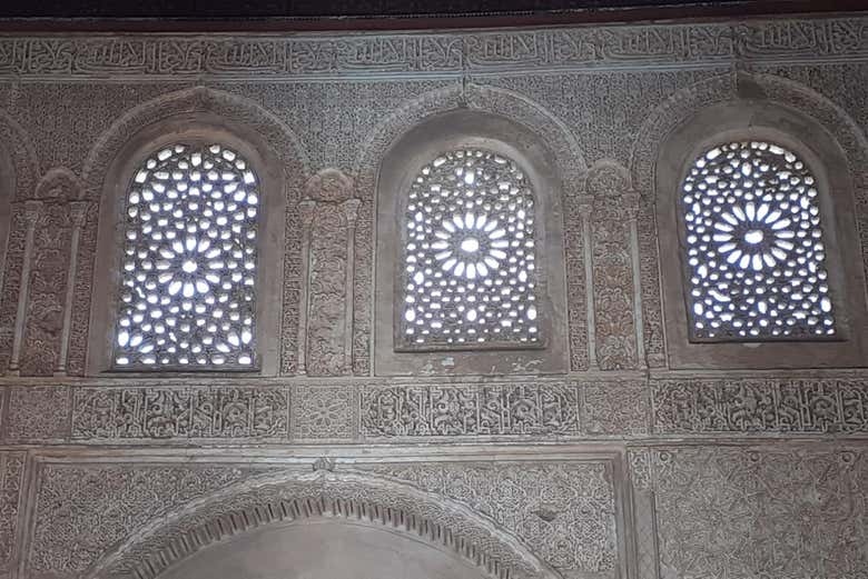 Alhambra
