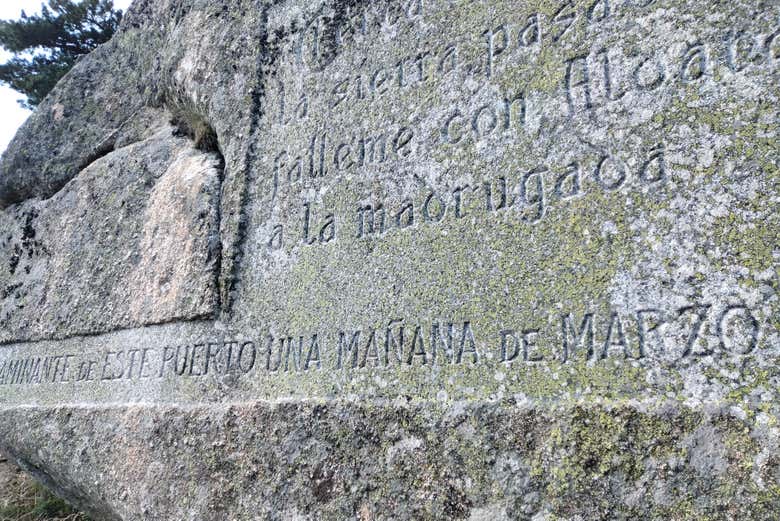 Inscripciones en la Peña del Arcipreste de Hita