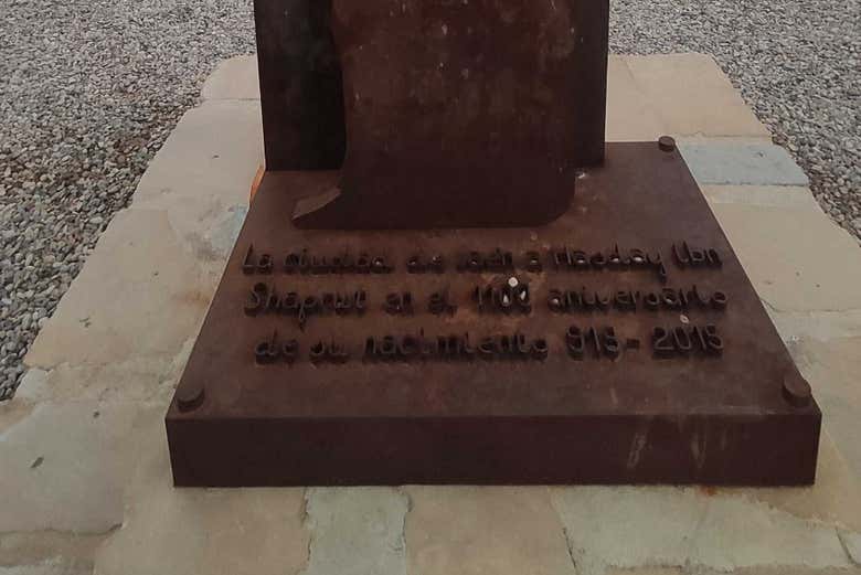 Découvrez l'histoire du quartier juif de Jaén