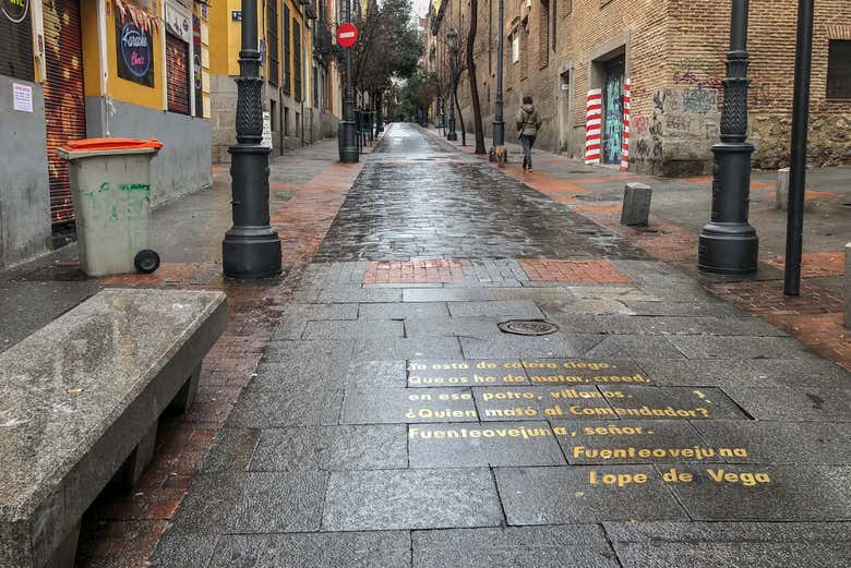 Rue dans le Barrio de las Letras