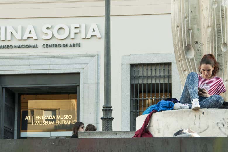 Entrance to the Reina Sofia