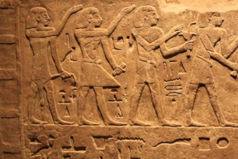 Estela Egipcia del Museo Arqueológico Nacional