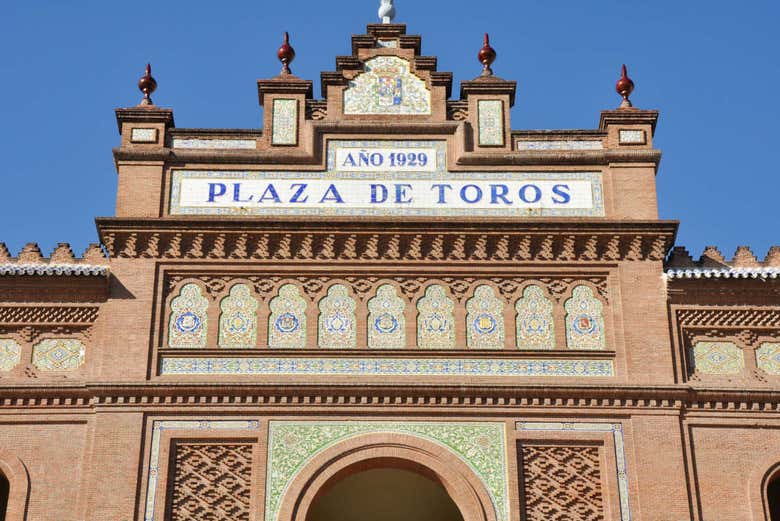 Detalle de la entrada a Las Ventas