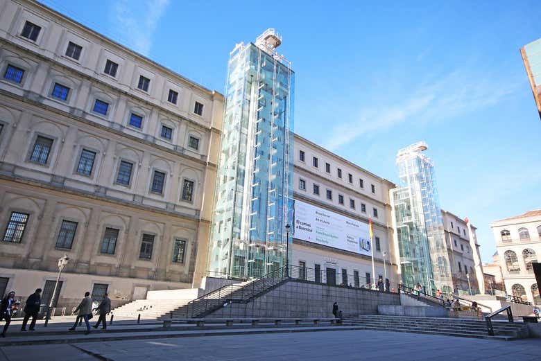 Museu Reina Sofía