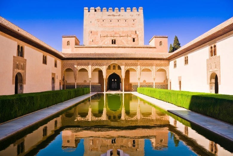 Los Palacios Nazaríes de La Alhambra