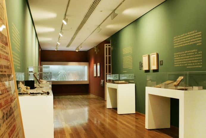 Una delle sale del Museo Picasso di Malaga