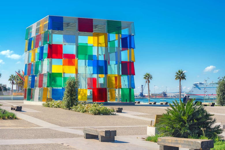 El Cubo del Centre Pompidou Málaga