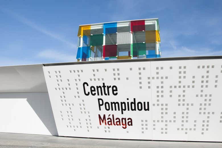 Centre Pompidou
