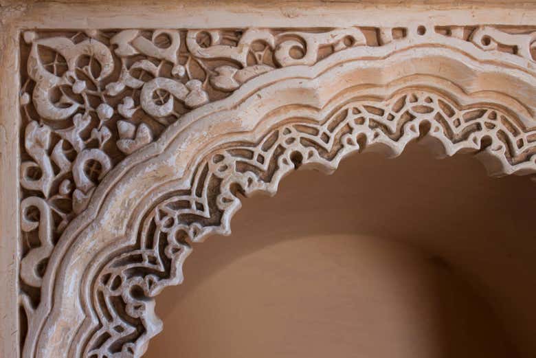 Puertas de la Alcazaba