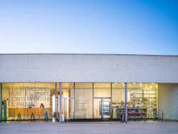 Entrata del Museo Es Baluard