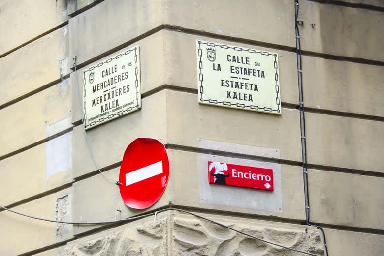Carrefour entre Mercaderes et Estafeta
