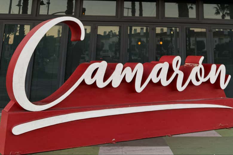 Fuera del Museo de Camarón