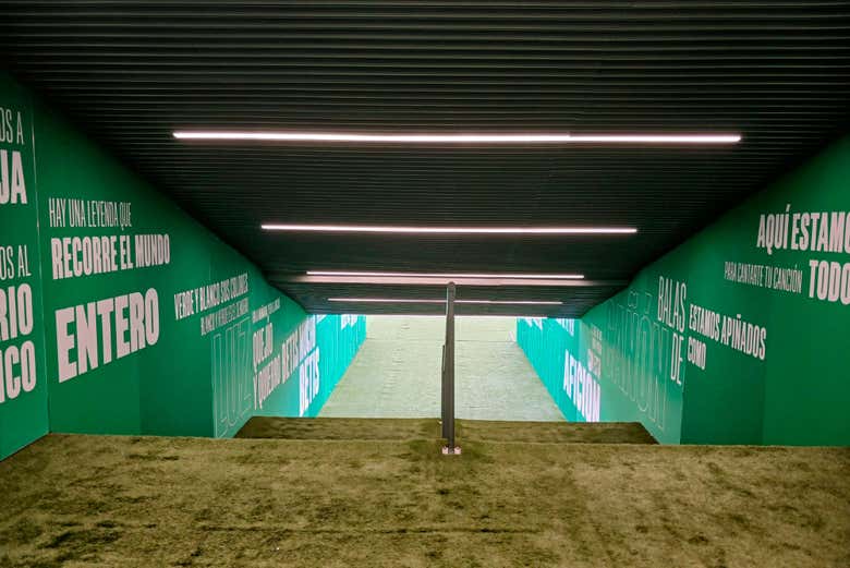 Couloir d'accès au terrain de La Cartuja