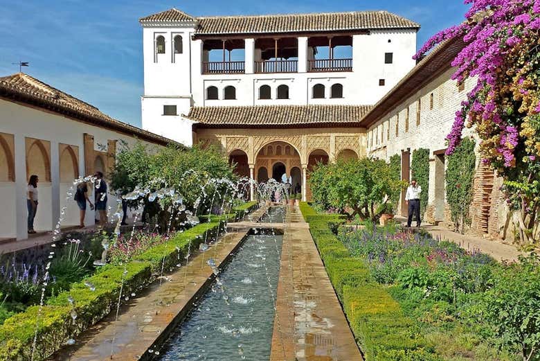 Patio de la Acequia