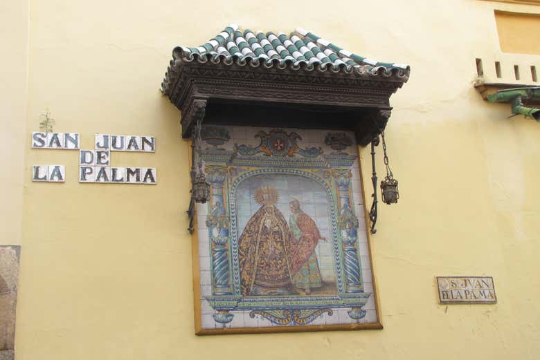 Sede Hermandad de la Amargura