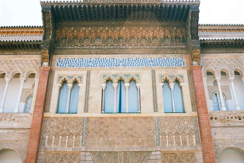 Facciata dell'Alcázar