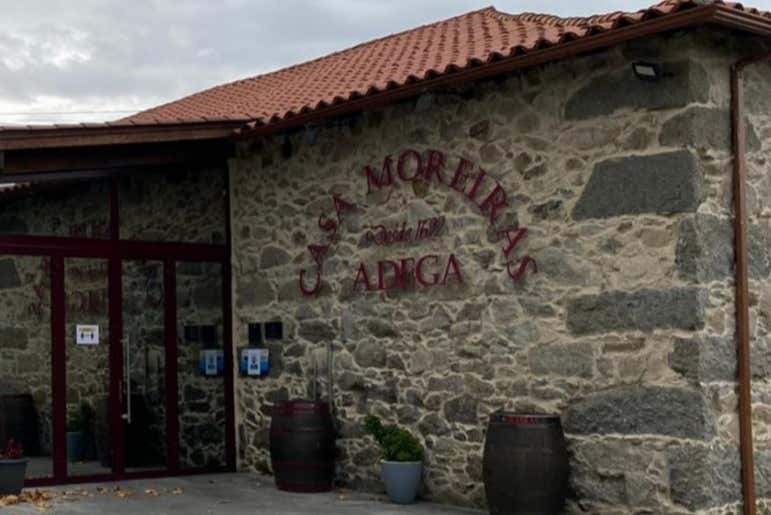 Entrada da Casa Moreiras