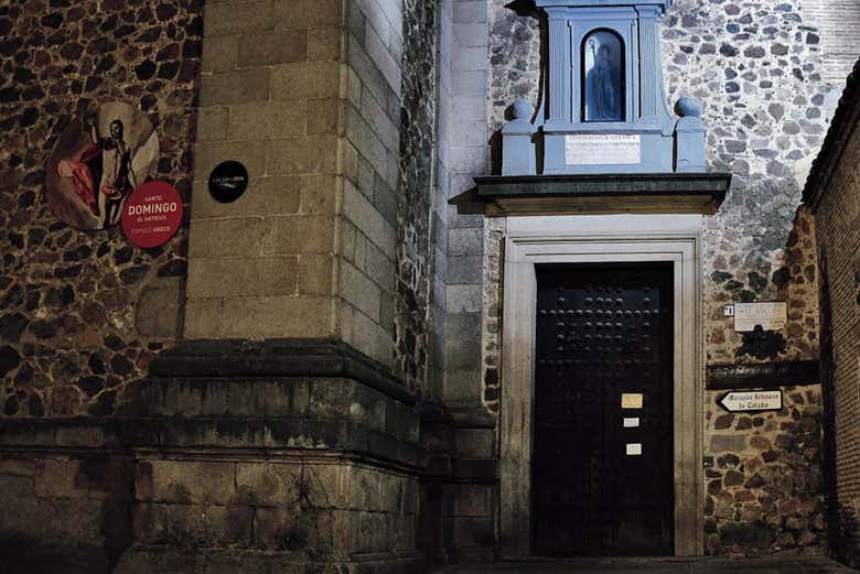 Convento di Santo Domingo El Antiguo