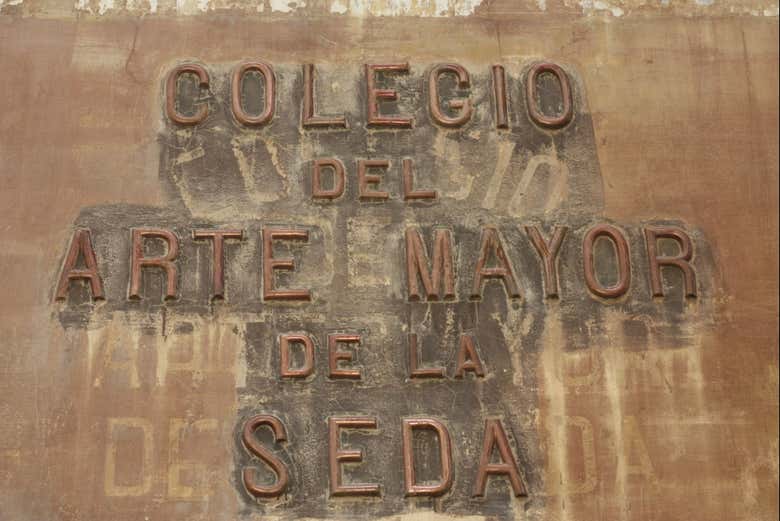 Antiguo Colegio del Arte Mayor, edificio del museo