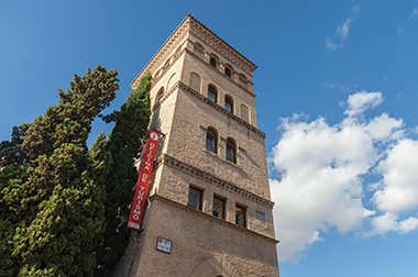 Torreón de la Zuda
