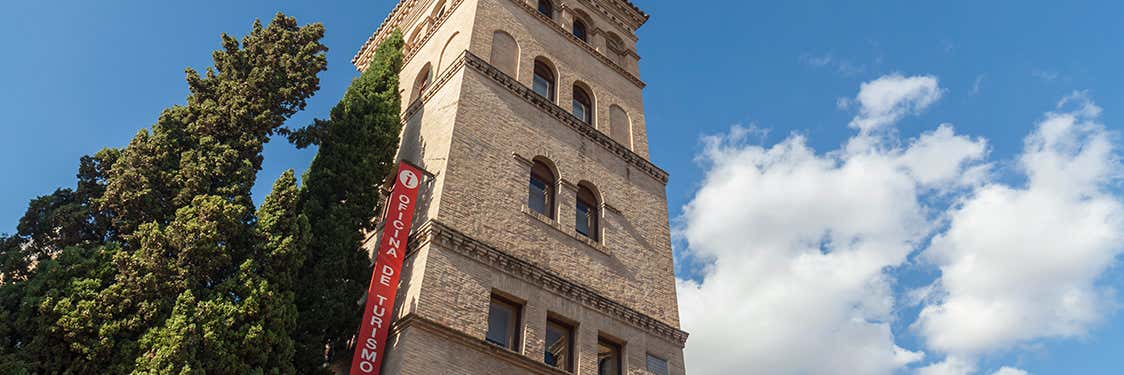 Torreón de la Zuda