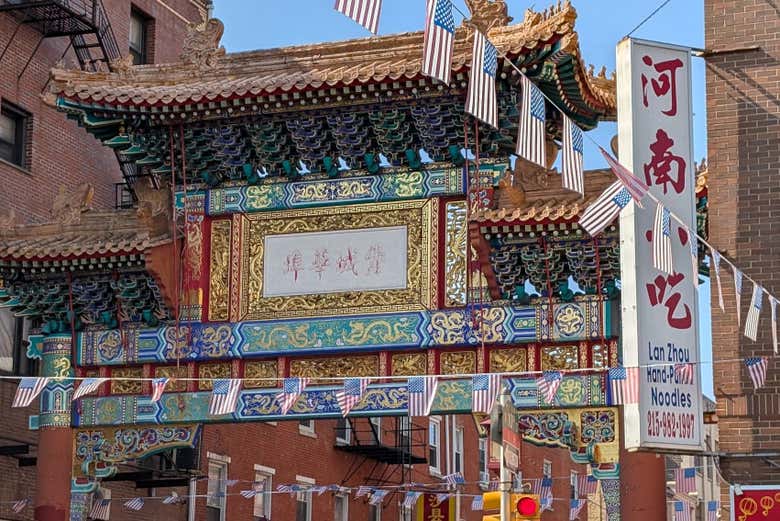 Exploraremos el barrio chino de Filadelfia