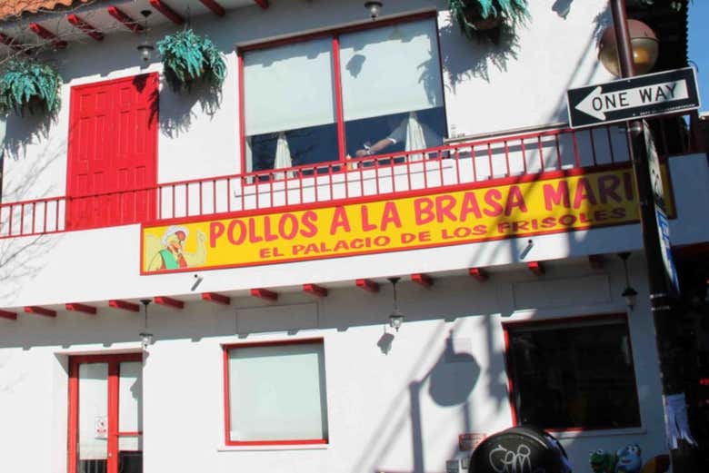 Volaillerie dans le Queens