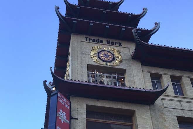 Restaurant chinois à San Francisco