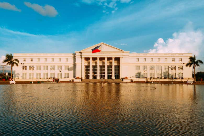 Le New Governent Center
