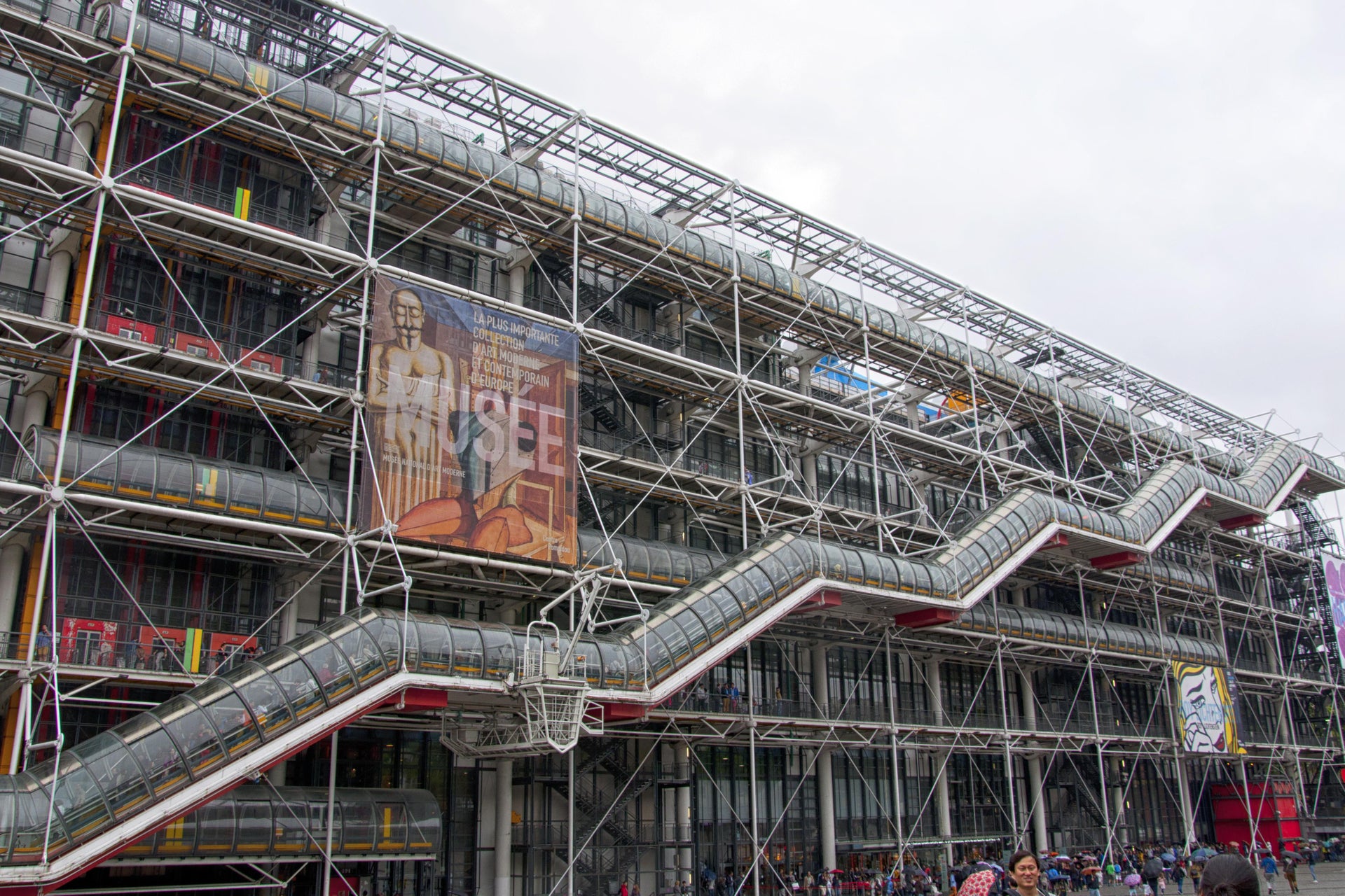 Billet pour le Centre Pompidou