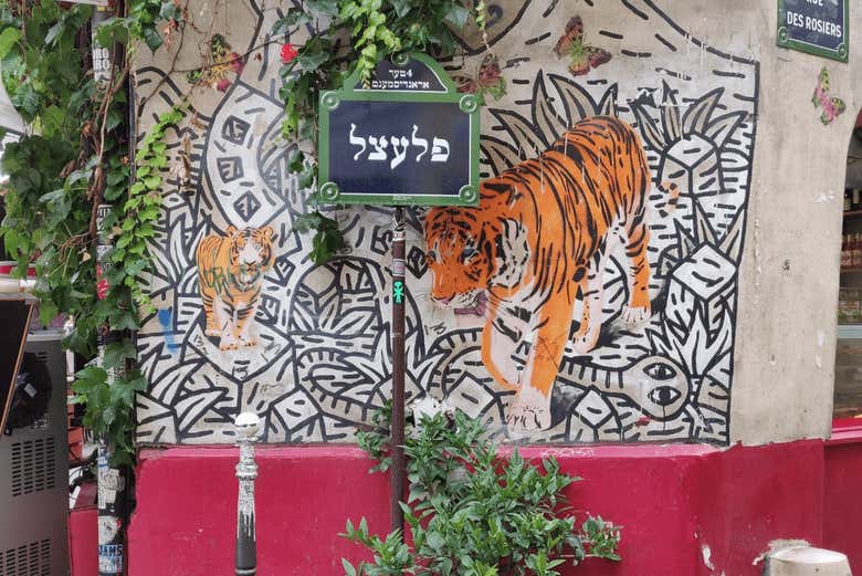 Une visite incontournable dans le Marais !