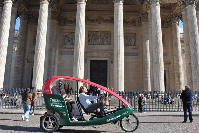 Look at the Panthéon