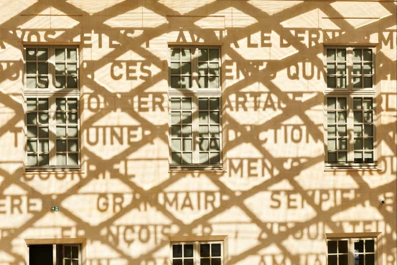 Reflejo de palabras