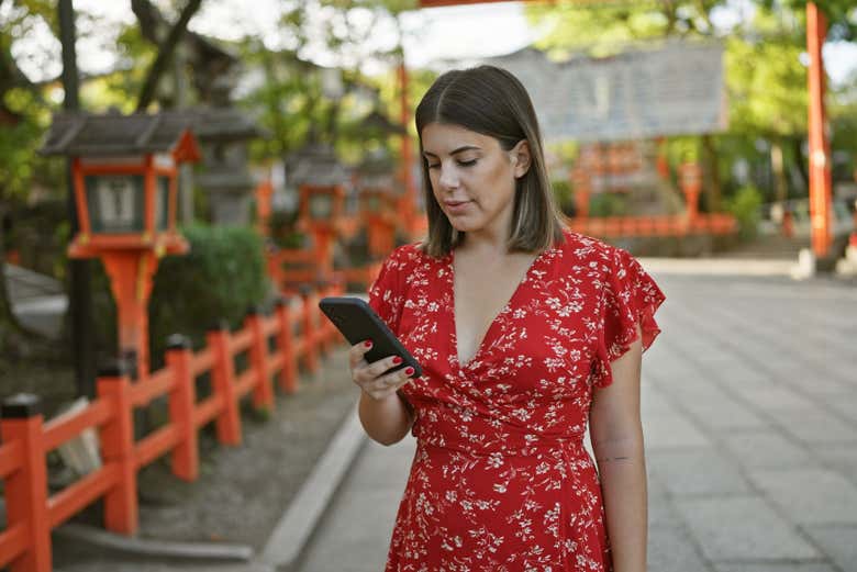Accédez à l'information à Kyoto