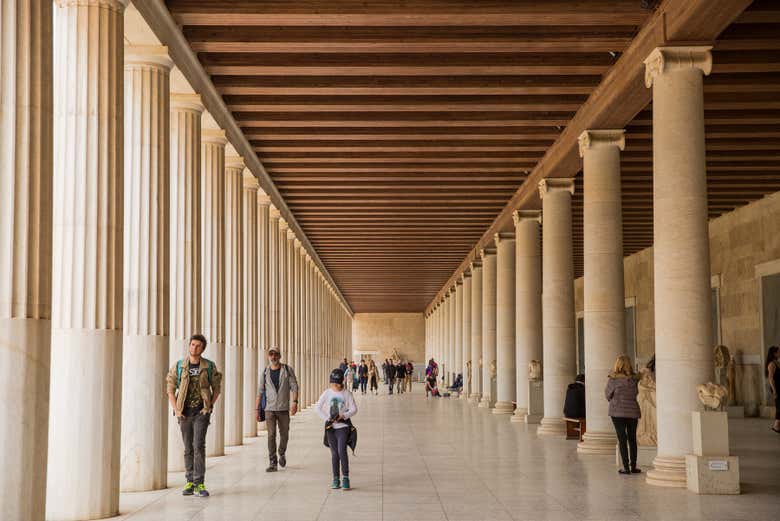 Obteremos mais informações nos museus