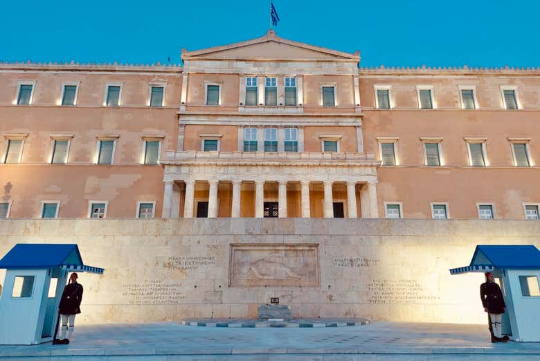 Antiguo Palacio Real de Atenas